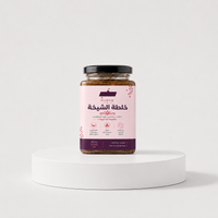 خلطة الشيخة