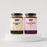 خلطة المتزوجين